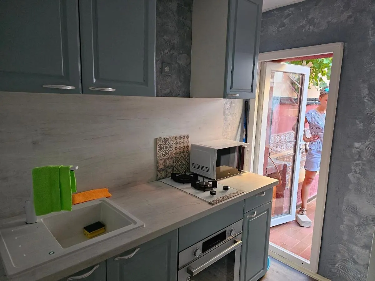 Estudio En Begur